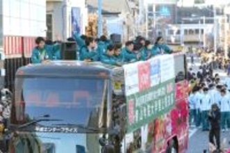 箱根駅伝優勝の青学大が今年も優勝パレードを開催　２５日に淵野辺駅周辺で
