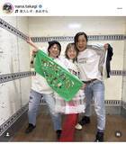 「高木菜那さん、妹・美帆と一緒に人気歌手との３ショット公開「曲に何度も勇気づけられ」と知り合ったきっかけも」の画像1