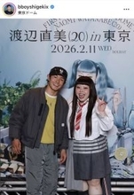 パリ五輪代表のブレイキン・ＳＨＩＧＥＫＩＸ、人気芸人の東京Ｄ公演を大満喫「ご招待ありがとうございました！」