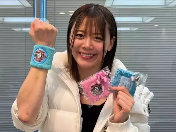 岩谷麻優、「オリジナルリストバンド」出身地「山口・美祢市」ふるさと納税返礼品…「生まれ育った美祢のために今できることが見つかってすごくうれしい」