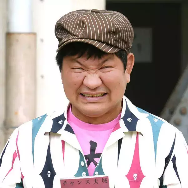 チャンス大城、大人気芸人とのウエディングフォトを公開に「おめでとうございます」「癒されるんだけど」