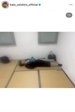 「寝方可愛すぎる」加藤清史郎、きっちり畳一枚に収まる！撮影オフショで共演者と「とことんリラックス」