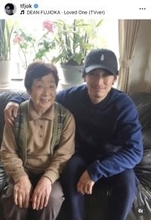 ディーン・フジオカ、祖母とのお別れを報告「今までありがとう、おばあちゃん」手紙のやり取りも明かす
