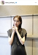 日テレ系ｅｖｅｒｙ．キャスターの人気女優、３６歳の最新姿「魅惑的」「もうどうしましょ！」１児のママ・桐谷美玲