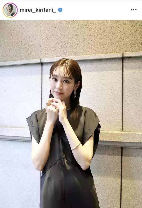 日テレ系ｅｖｅｒｙ．キャスターの人気女優、３６歳の最新姿「魅惑的」「もうどうしましょ！」１児のママ・桐谷美玲