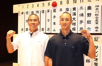 【高校野球】神奈川大会組み合わせ決定　県内３２連勝中の横浜が本命…対抗は桐光学園　東海大相模はノーシードから頂点狙う
