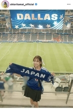 ももクロ・玉井詩織、サッカーＷ杯を「現地観戦してきました！」日本代表ユニで応援「すげぇ〜〜流石」「羨ましい」