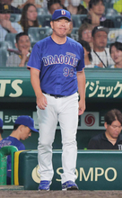 【中日】井上一樹監督「あそこで取れなかったのは悔やまれる」サヨナラで自力Ｖ消滅「そんなこと言える立場では」