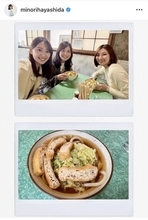「“吉田のうどん”を求めて」水卜麻美ら日テレアナの休日ショットが「３人とも可愛い」…林田美学アナが公開