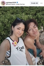 第１子妊娠のみちょぱ、夫・大倉士門と水着姿でラブラブ！「ソックリやな」「美男美女」「きっとベビちゃんも」「無事出産して」
