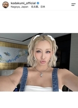 第２子妊娠中の倖田來未「みずみずしくきゃわいく仕上げてみました！」夏ネイル披露「バリきゃわいい」とファン