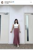 「テレ朝・田中萌アナ、ぴちぴちノースリに視線集中「良き光景」「色気が」「最強です」「めちゃくちゃカワイイ」」の画像1