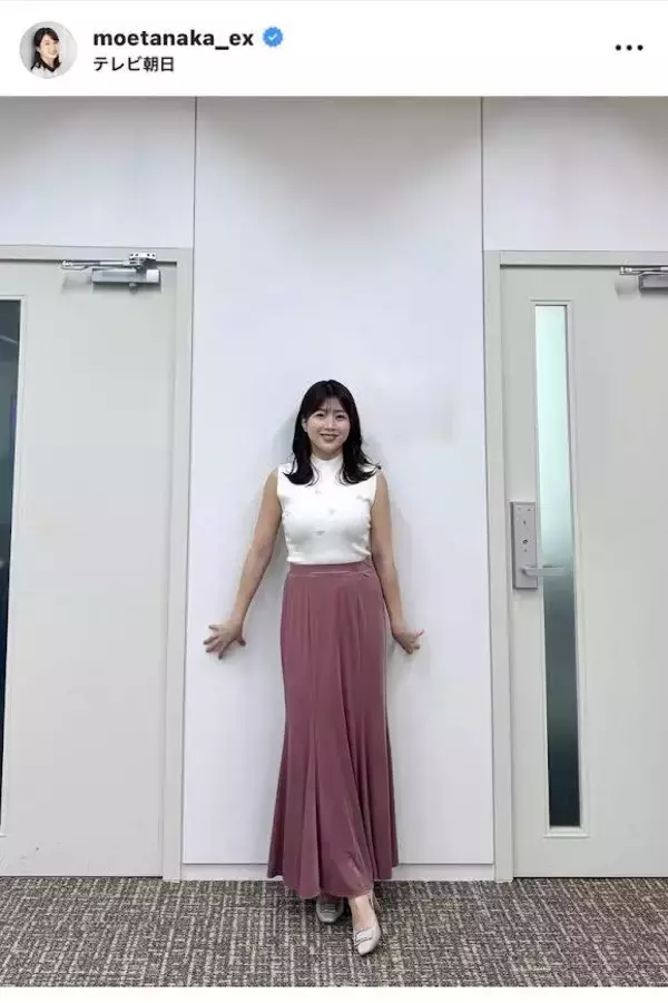 テレ朝・田中萌アナ、ぴちぴちノースリに視線集中「良き光景」「色気が」「最強です」「めちゃくちゃカワイイ」
