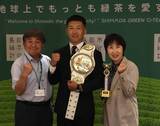 「総合格闘家で警察官のＰＦＣバンタム級王者・森永ユキトが静岡・島田市役所を訪問「地元を盛り上げる起爆剤になりたい」」の画像1