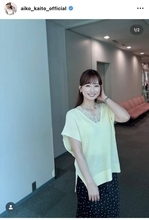 ４２歳・皆藤愛子アナ、ハーフアップ×淡いイエローのトップス姿「爽やか」「癒されます」「笑顔も横顔も美しい」
