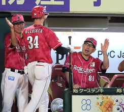 【楽天】 吉井理人監督、初回３失点の古謝樹は「１点を惜しんで３点をとられた」…５回５失点で今季１０敗目