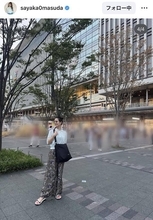 テレ朝・桝田沙也香アナが「弾丸帰省」で福岡満喫！お団子ヘアショットが話題「お姫様みたい」「目が落ちるわぁ」