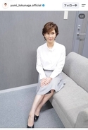 大物芸人と結婚した美人アナ、公開した上品なコーデに反響「綺麗だ」「美しすぎる」「可愛い」と絶賛の声集まる徳永有美アナ