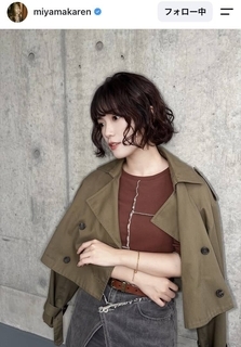 元天才子役　変ぼうした現在の姿「ますます大人っぽく…」「綺麗」おなかチラリ「りんちゃん」から２２年…美山加恋