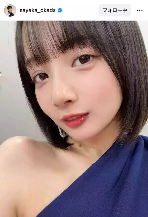 岡田紗佳、ワンショルドレスの美スタイルにファンくぎ付け！「うおーーたまらん」「どストライク」