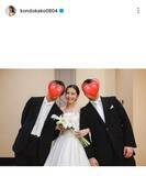 「産休中のＴＢＳアナ　挙式を報告「この時妊娠８ヶ月」ドレス姿が美しい近藤夏子アナ…２年前に結婚発表」の画像1