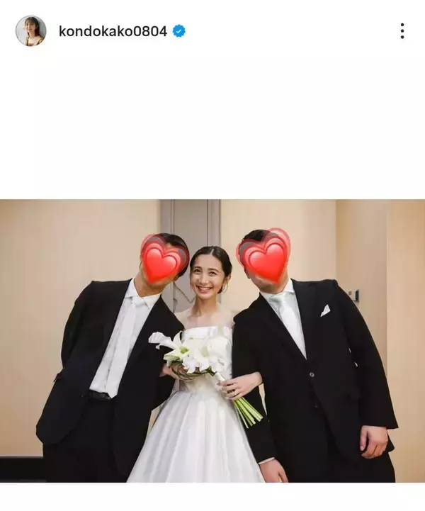 産休中のＴＢＳアナ　挙式を報告「この時妊娠８ヶ月」ドレス姿が美しい近藤夏子アナ…２年前に結婚発表