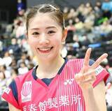 「【バドミントン】志田千陽　３月で再春館製薬所を退社「次の目標に向かって」…昨年に「シダガシ」結成」の画像1