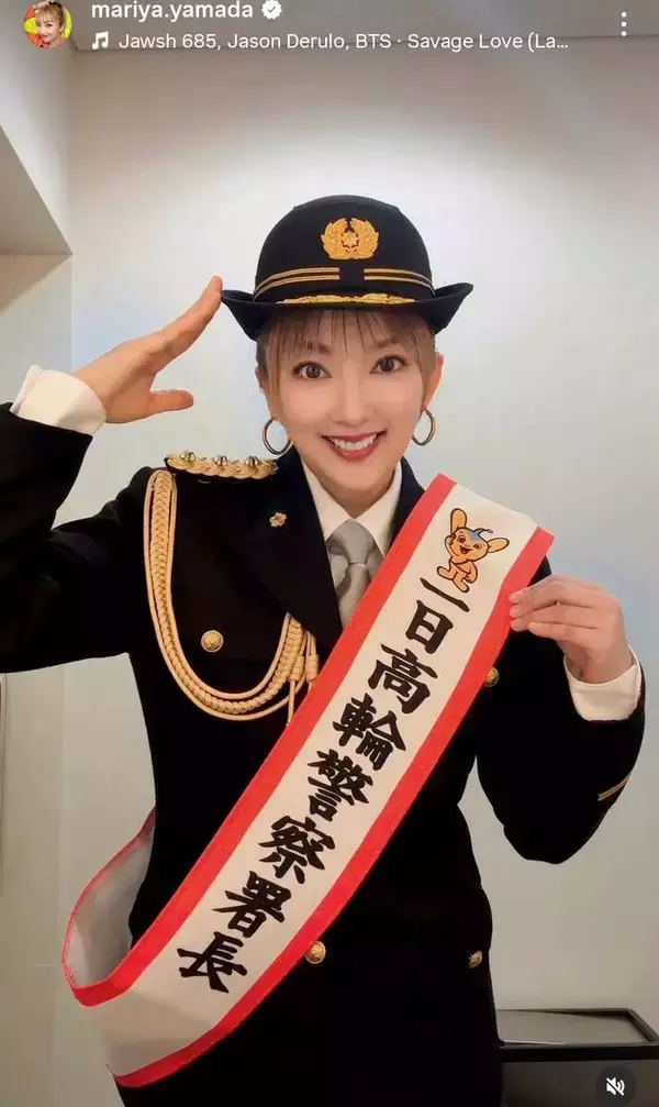 ４６歳・山田まりやが「めっちゃカワイイ」「昔と変わらず」子役で活躍イケメン息子と２ショットが「彼氏に見えちゃう」