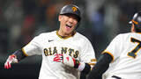 「【巨人】逆転サヨナラ３ランで通算３００号の坂本勇人「一生忘れない」「もう３００号打てないんじゃないかとか…」」の画像1
