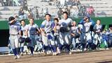 「【高校野球】春の公立旋風だ　北海道大会代表１６校決定　４８年ぶりの倶知安や帯広三条、旭川東など公立６校が全道切符獲得」の画像1