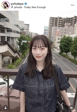 「全部カワイイ」Ｗ杯日本代表・上田綺世のモデル美人妻　４月に第１子出産の最新姿「天使」「表情大好き」由布菜月