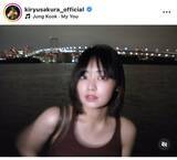 「朝ドラ女優の艶っぽいタンクトップ姿が話題「どうしよう」「かわいいと美人が入り混じった」「独特の空気感」吉柳咲良が公開」の画像1