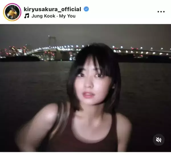朝ドラ女優の艶っぽいタンクトップ姿が話題「どうしよう」「かわいいと美人が入り混じった」「独特の空気感」吉柳咲良が公開