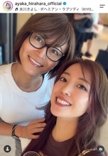 プライベートの氷川きよし　ぴちぴちＴシャツ姿！４８歳の美ぼう騒然「姉妹やないか？」人気歌手と空港ラウンジでばったり