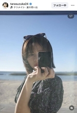 ふるっぱー・鎮西寿々歌、「まってえぐいめろい」半袖×サングラス×海辺で「夏の思い出」「海に一番似合う」