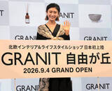 「山田優　シンプルな生き方を意識「今できることは今やるように」時間と気持ちの余裕生まれ「子どもにも優しく」」の画像1