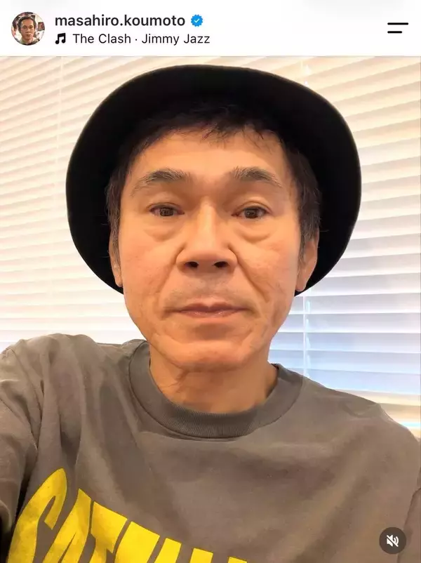「レインボーブリッジ封鎖できません！！」甲本雅裕が内視鏡検査に悲痛な叫び...「助けて」「２リットルも飲めません」