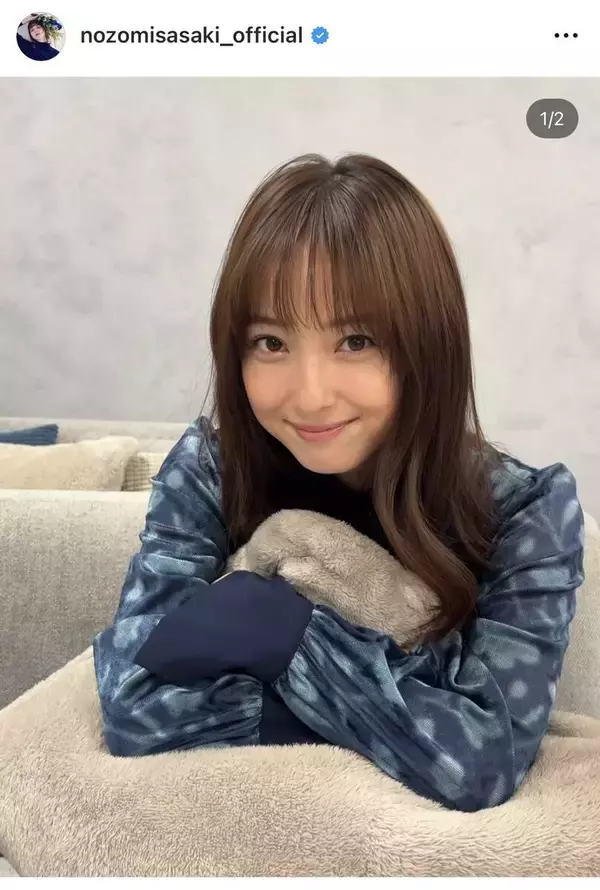 佐々木希の眠るしぐさにファン騒然「なんだこのかわいい生き物は...」「どの瞬間見ても可愛すぎる」