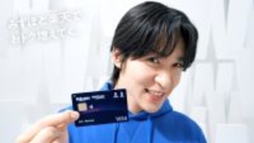 目黒蓮、５分だけ何でもできるなら「宇宙に行きたい」…みずほ銀行の新ＣＭキャラクター起用