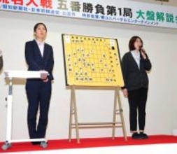 将棋の女流名人戦も出雲の名物に　１６期連続開催