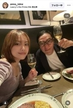 ゆってぃの美人妻・石川あんな「いつもありがとう！」４周年の結婚記念日に夫婦ショット「かわゆ」「美しいプリンセス」