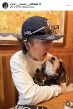「俺の相棒」優里が披露“可愛すぎる”２ショットにメロメロ！「可愛い相棒」「幸せな時間だね」「食べたくなっちゃう」