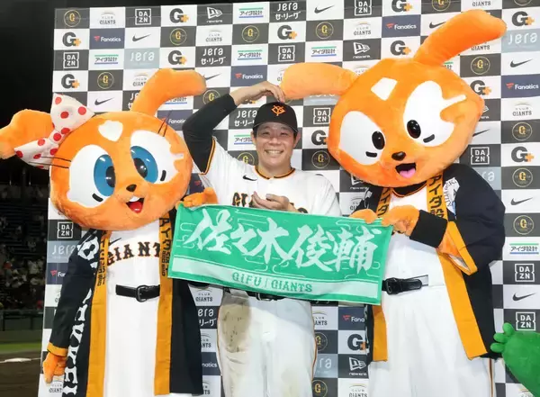 【巨人】サヨナラ弾の佐々木俊輔、早口ヒーローインタビューに球場熱狂「ホームランを打ち慣れていないのでヒヤっと」…一問一答