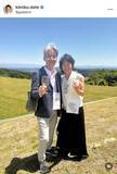 「伊達公子さん、２２年に再婚したイケメン夫との２ショ公開　「こんな２人に憧れますっ」「とっても素敵！！」」の画像1