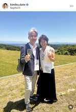 伊達公子さん、２２年に再婚したイケメン夫との２ショ公開　「こんな２人に憧れますっ」「とっても素敵！！」