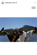 与田祐希、佐藤楓と「早めの夏休み」米国の大自然で大はしゃぎな様子に「よだでん尊い」「幸せのお裾分け助かる」