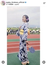 平原綾香　しっとり浴衣姿で「世界で一番優しい」長岡花火大会へ　自身の楽曲使用の「復興祈願花火フェニックス」へ思い