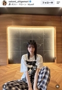 「店じゃなくて実家！？」「新築」“めちゃイケ”でブレイク、３７歳タレントが公開「オシャレ、そして広い」「高級感」重盛さと美