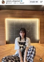 「店じゃなくて実家！？」「新築」“めちゃイケ”でブレイク、３７歳タレントが公開「オシャレ、そして広い」「高級感」重盛さと美