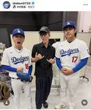 「「僕からしたらご本人でした」“ドジャースコンビと大物俳優”ものまね３ショット！「山本申伸」が披露」の画像1